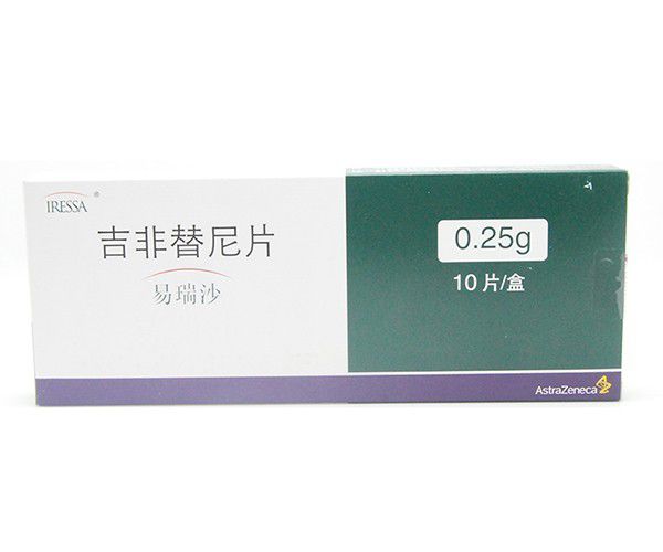 靶向药回收